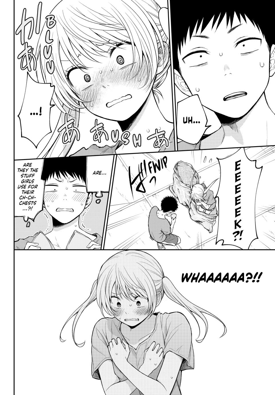 Kuroiwa Medaka ni Watashi no Kawaii ga Tsuujinai Chap 168 - Next Chap 169