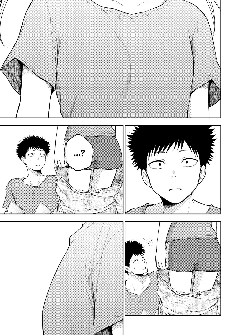 Kuroiwa Medaka ni Watashi no Kawaii ga Tsuujinai Chap 168 - Next Chap 169