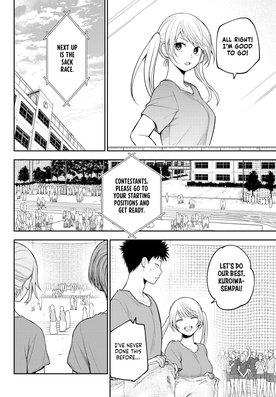 Kuroiwa Medaka ni Watashi no Kawaii ga Tsuujinai Chap 168 - Next Chap 169