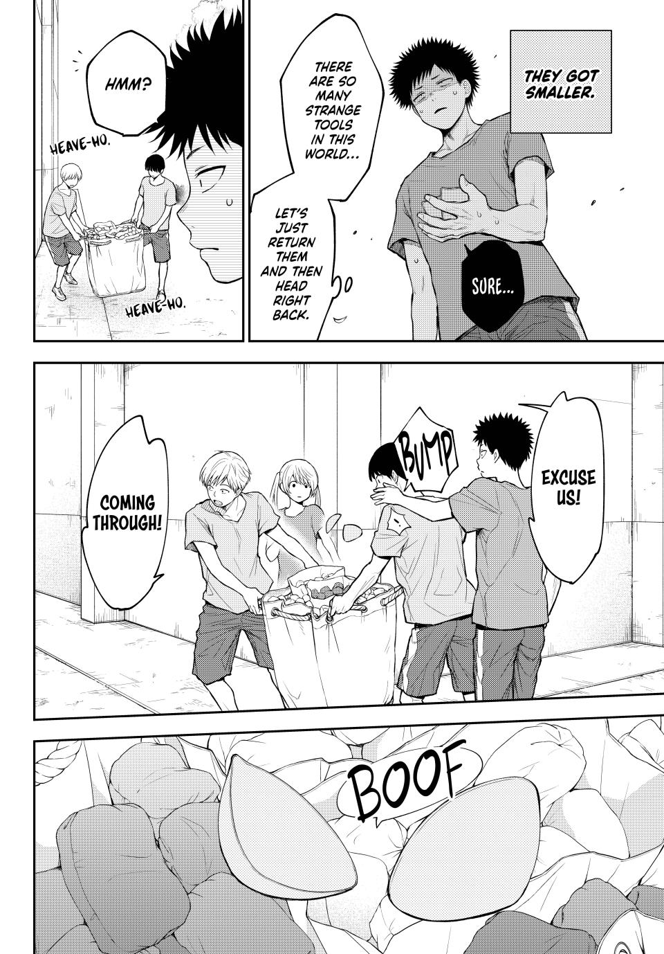 Kuroiwa Medaka ni Watashi no Kawaii ga Tsuujinai Chap 169 - Next Chap 170