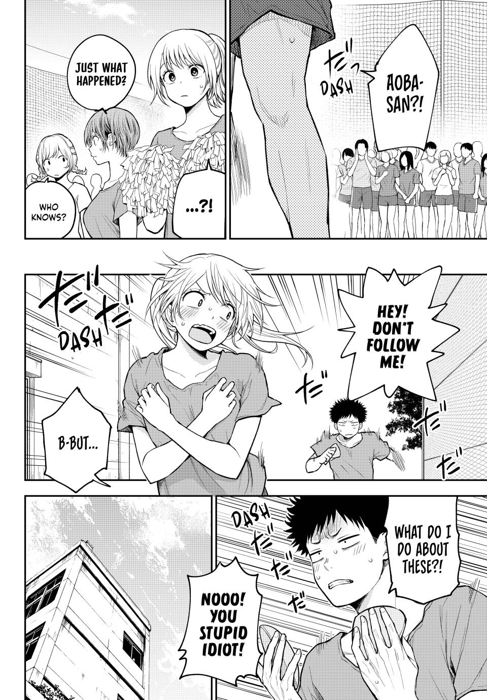 Kuroiwa Medaka ni Watashi no Kawaii ga Tsuujinai Chap 169 - Next Chap 170