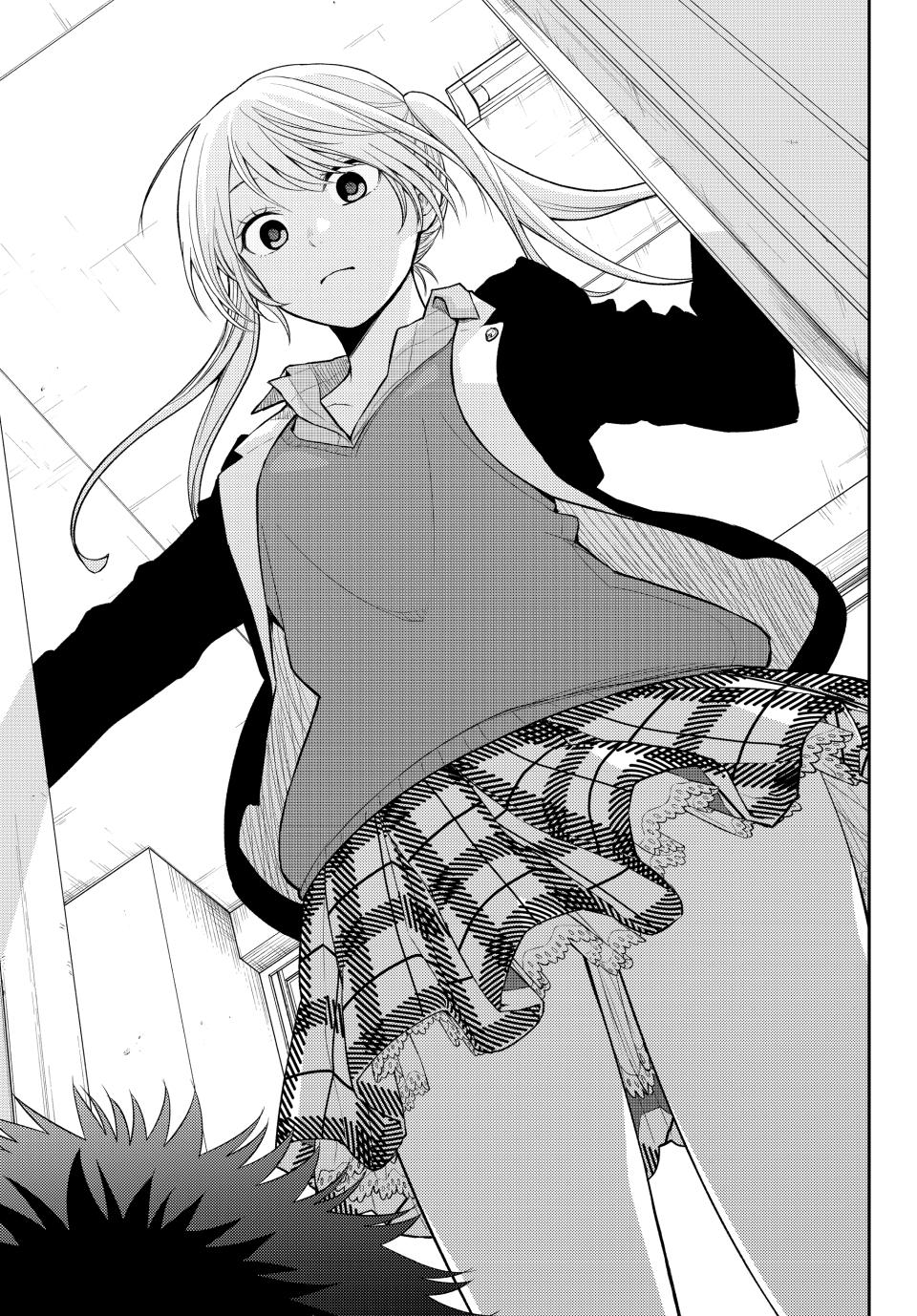 Kuroiwa Medaka ni Watashi no Kawaii ga Tsuujinai Chap 162 - Next Chap 163