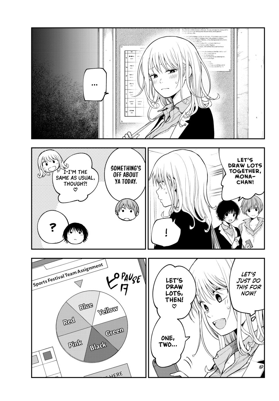 Kuroiwa Medaka ni Watashi no Kawaii ga Tsuujinai Chap 162 - Next Chap 163