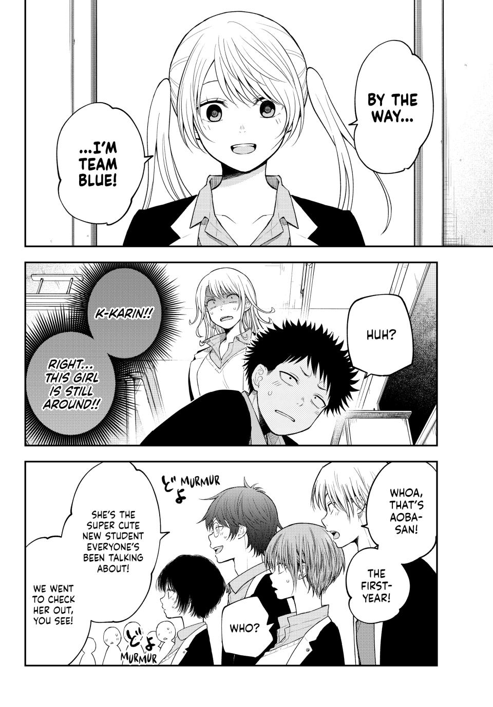 Kuroiwa Medaka ni Watashi no Kawaii ga Tsuujinai Chap 163 - Next Chap 164