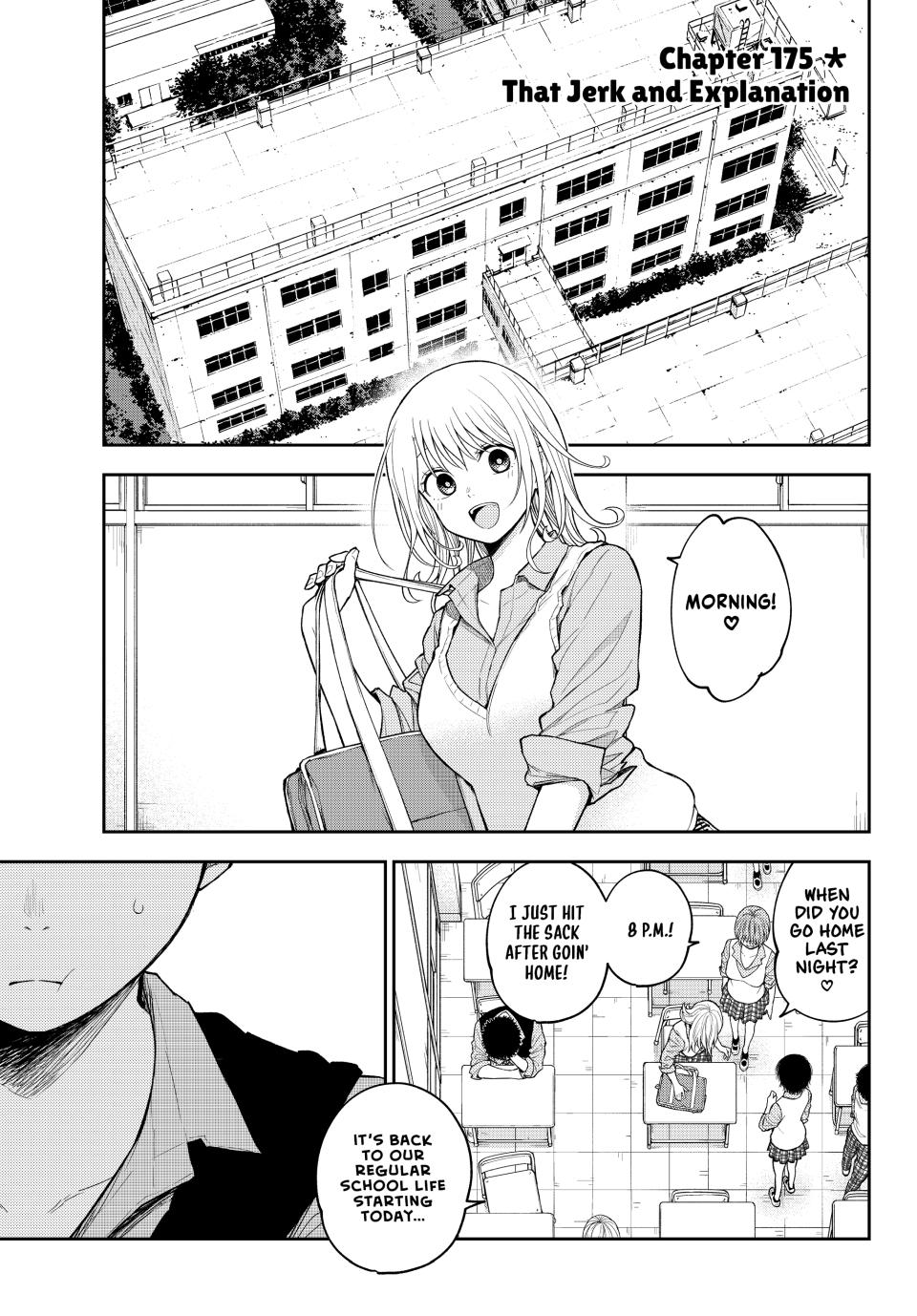 Kuroiwa Medaka ni Watashi no Kawaii ga Tsuujinai Chap 175 - Next Chap 176