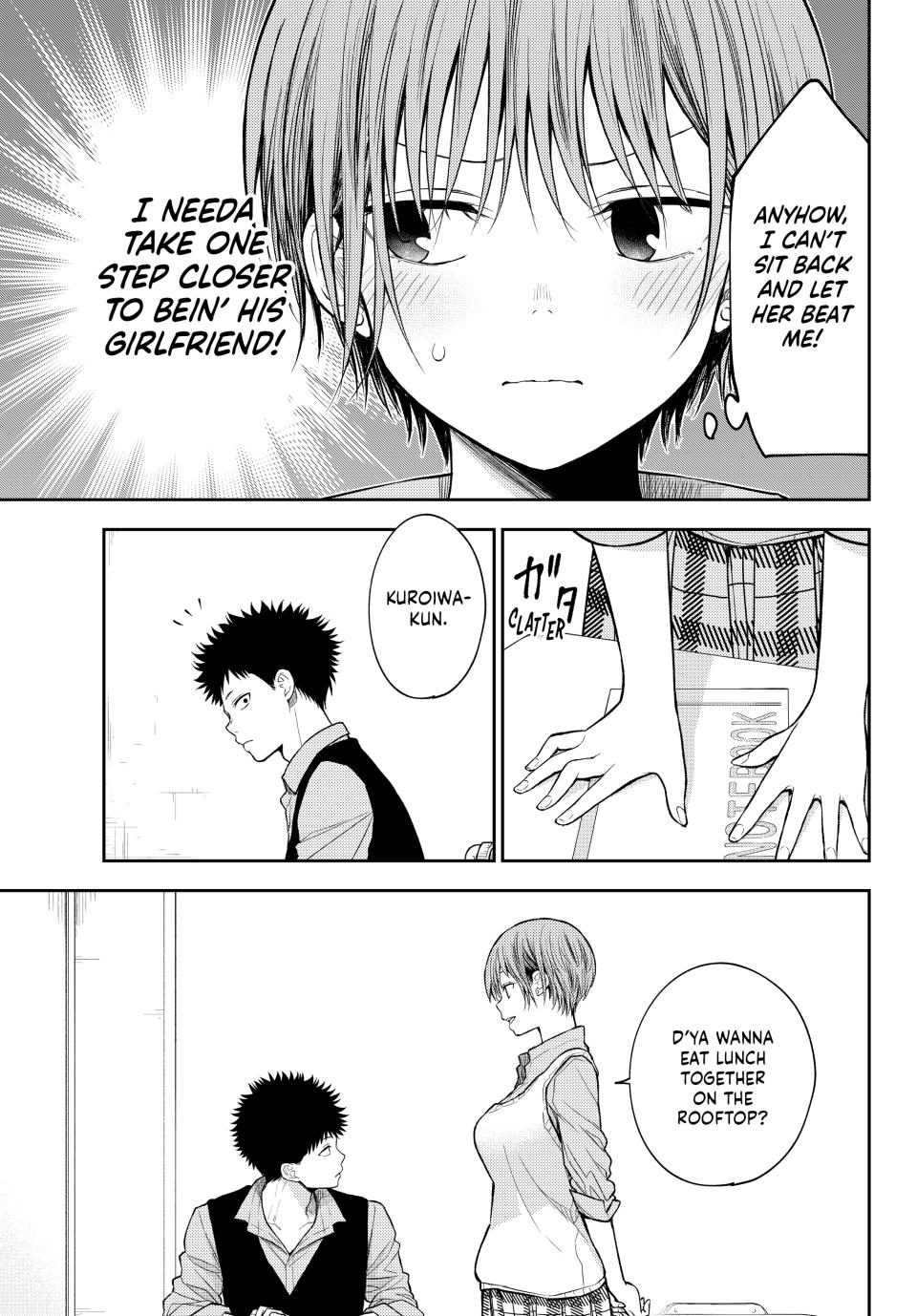 Kuroiwa Medaka ni Watashi no Kawaii ga Tsuujinai Chap 176 - Next Chap 177