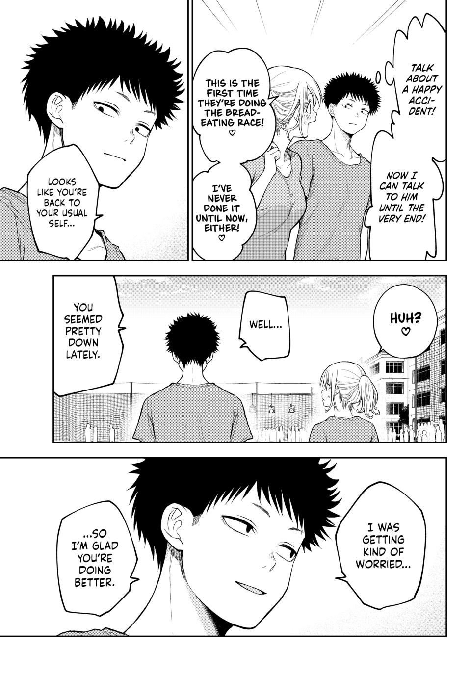 Kuroiwa Medaka ni Watashi no Kawaii ga Tsuujinai Chap 170 - Next Chap 171