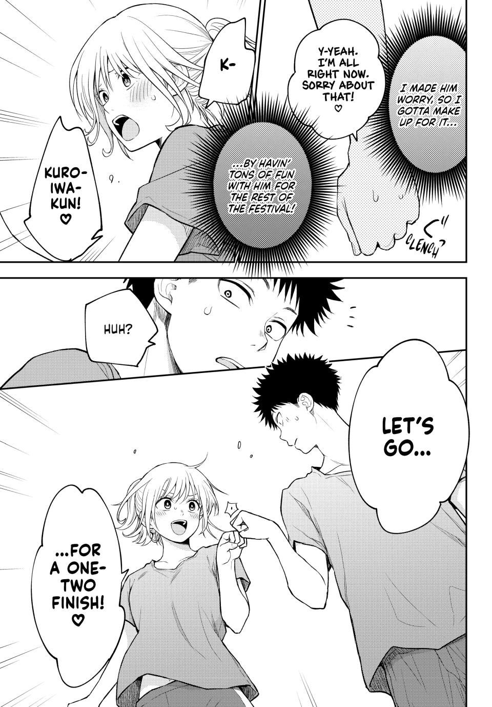 Kuroiwa Medaka ni Watashi no Kawaii ga Tsuujinai Chap 170 - Next Chap 171