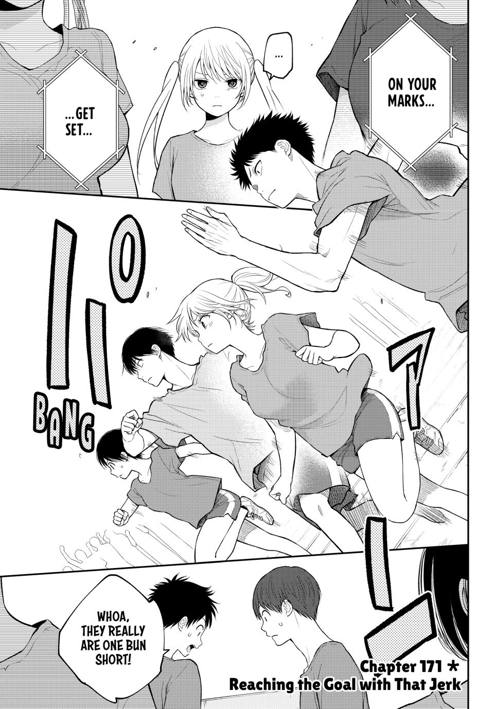 Kuroiwa Medaka ni Watashi no Kawaii ga Tsuujinai Chap 171 - Next Chap 172