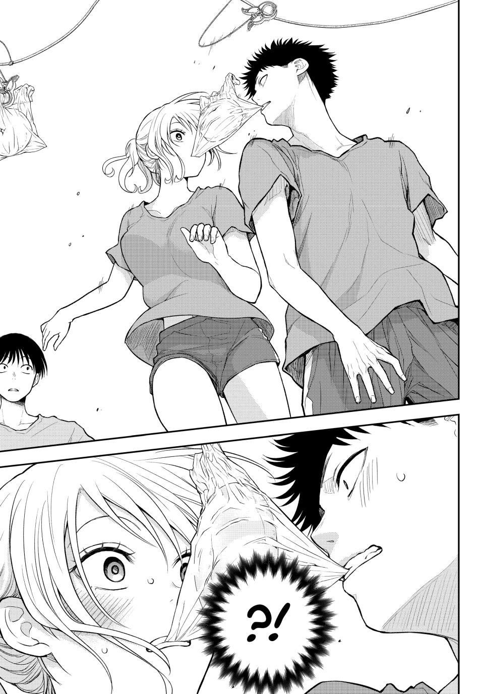 Kuroiwa Medaka ni Watashi no Kawaii ga Tsuujinai Chap 171 - Next Chap 172
