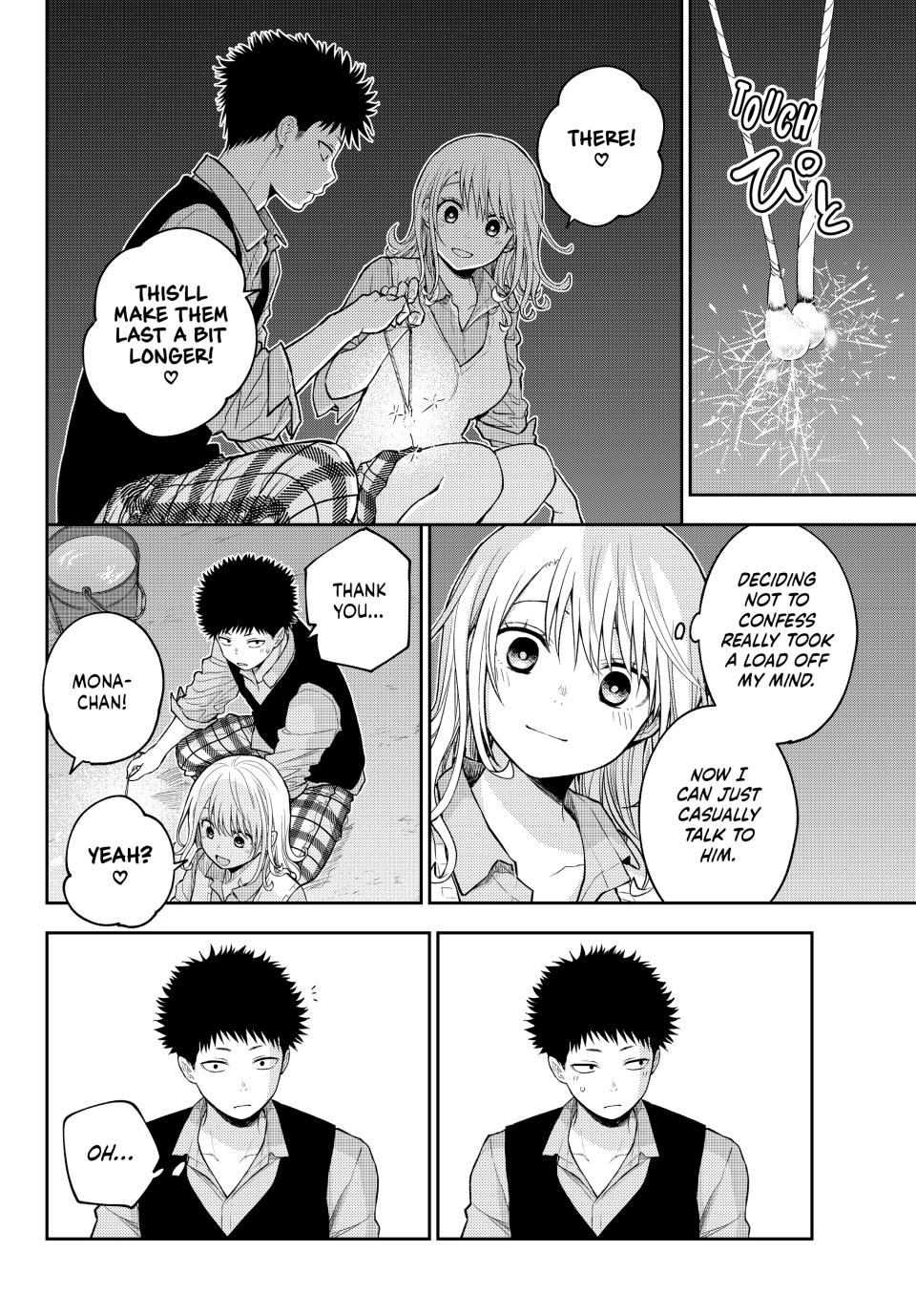 Kuroiwa Medaka ni Watashi no Kawaii ga Tsuujinai Chap 172 - Next Chap 173