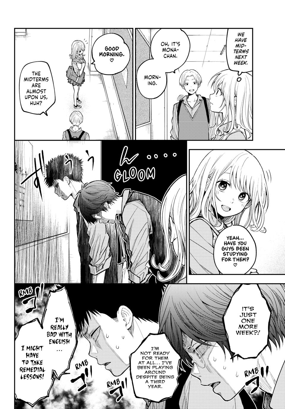 Kuroiwa Medaka ni Watashi no Kawaii ga Tsuujinai Chap 187 - Next Chap 188