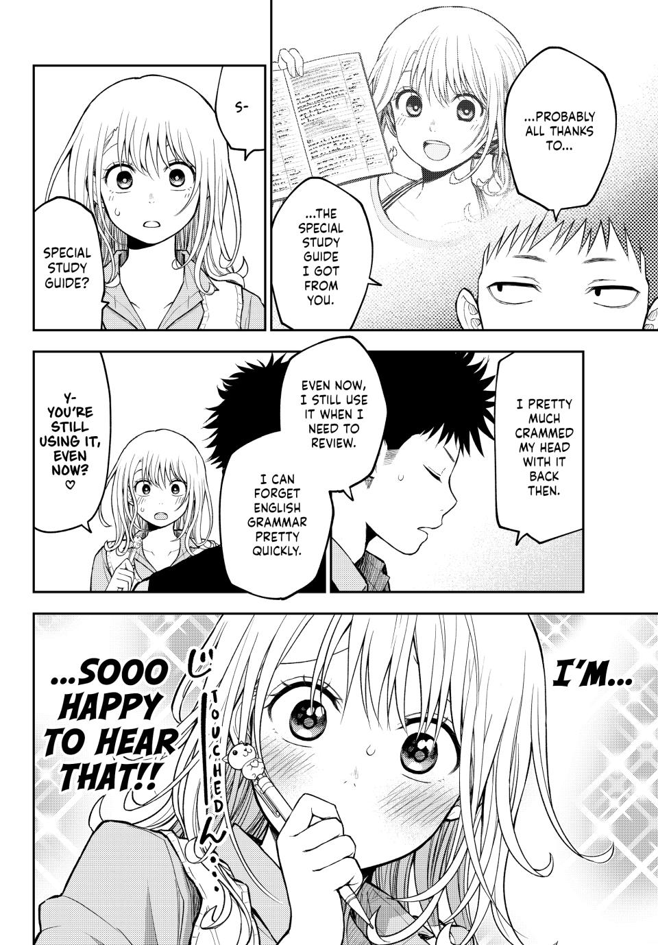 Kuroiwa Medaka ni Watashi no Kawaii ga Tsuujinai Chap 187 - Next Chap 188