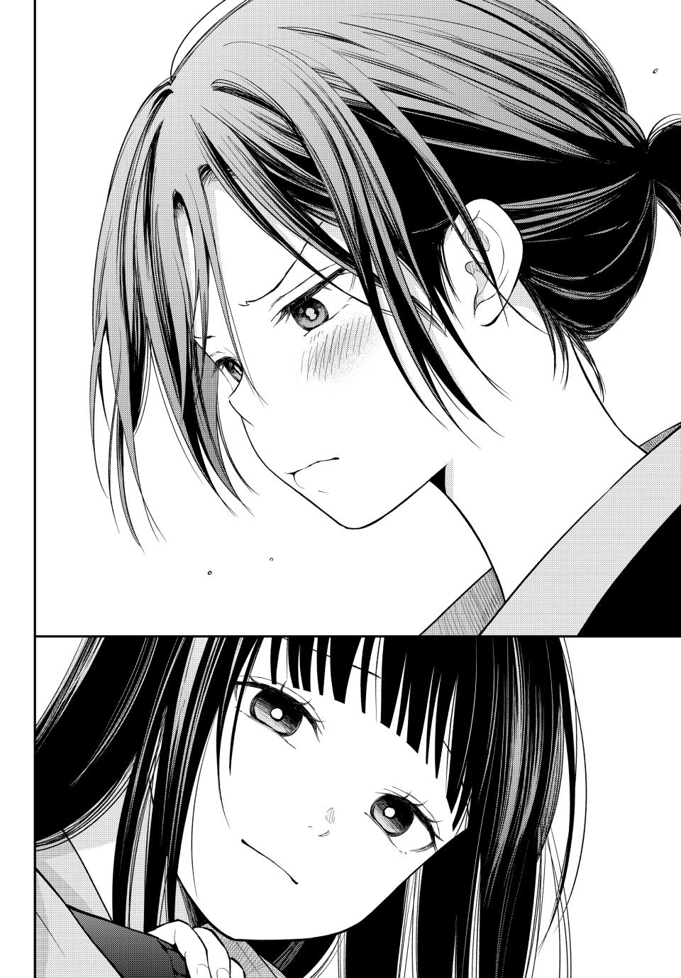 Kuroiwa Medaka ni Watashi no Kawaii ga Tsuujinai Chap 184 - Next Chap 185