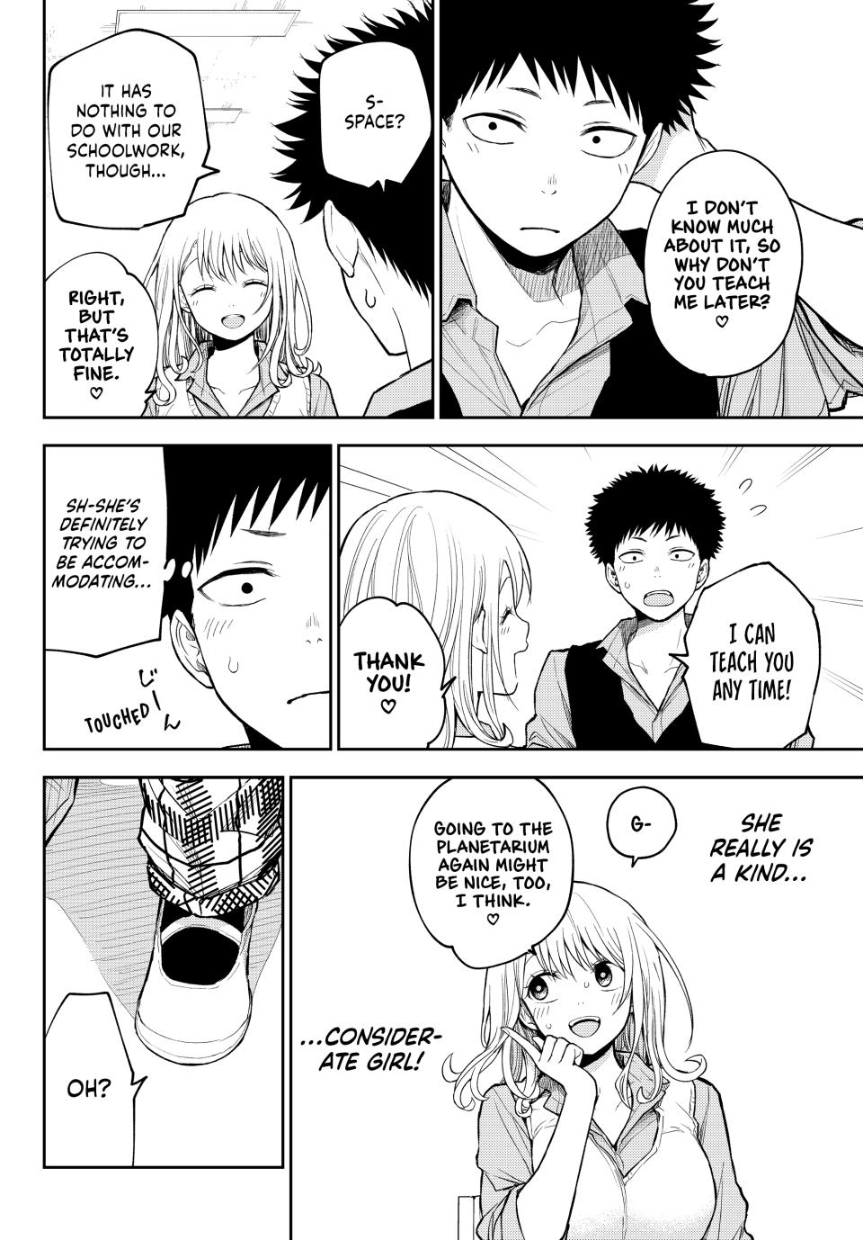 Kuroiwa Medaka ni Watashi no Kawaii ga Tsuujinai Chap 188 - Next Chap 189