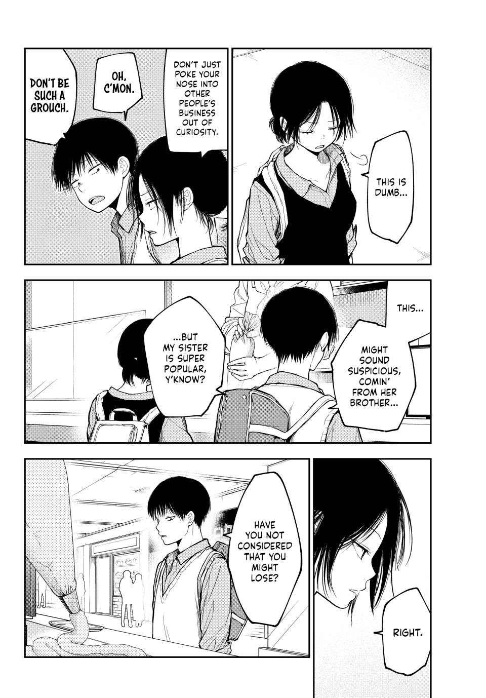 Kuroiwa Medaka ni Watashi no Kawaii ga Tsuujinai Chap 181 - Next Chap 182