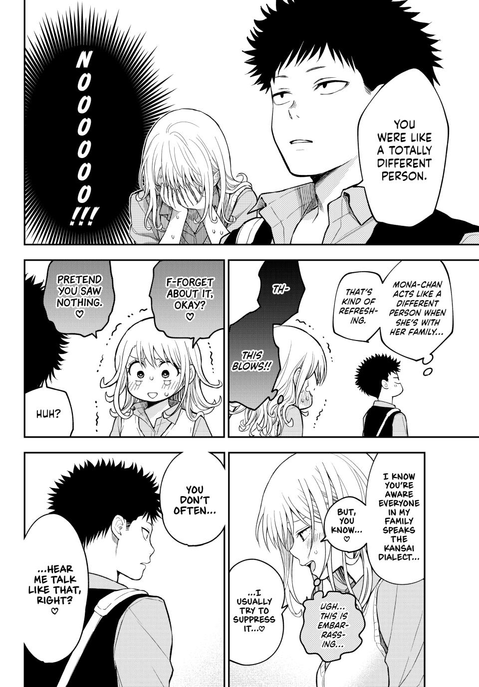 Kuroiwa Medaka ni Watashi no Kawaii ga Tsuujinai Chap 182 - Next Chap 183