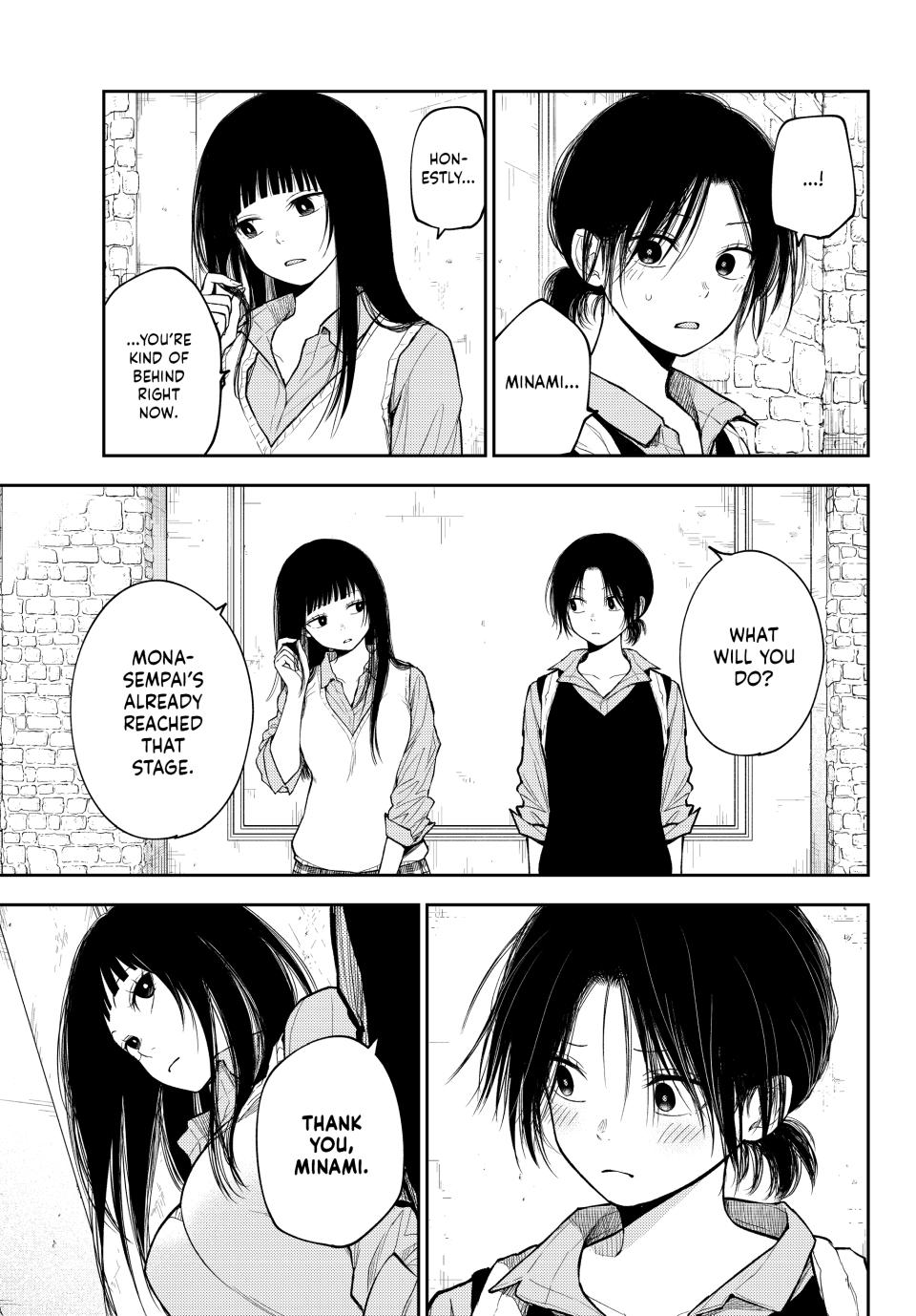 Kuroiwa Medaka ni Watashi no Kawaii ga Tsuujinai Chap 182 - Next Chap 183