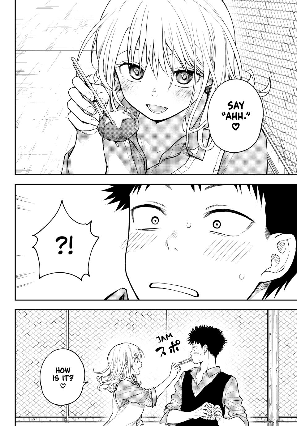 Kuroiwa Medaka ni Watashi no Kawaii ga Tsuujinai Chap 183 - Next Chap 184