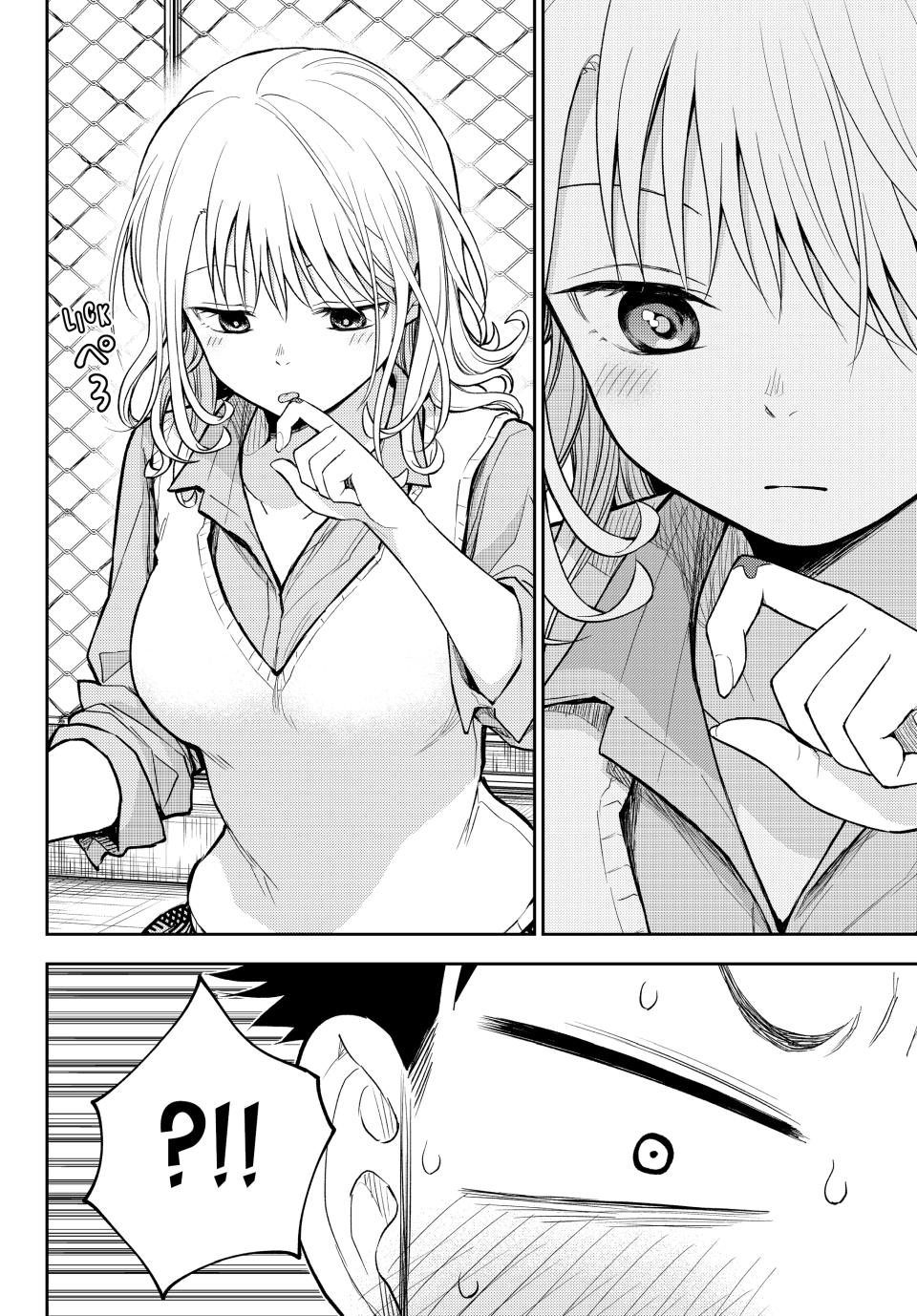 Kuroiwa Medaka ni Watashi no Kawaii ga Tsuujinai Chap 183 - Next Chap 184