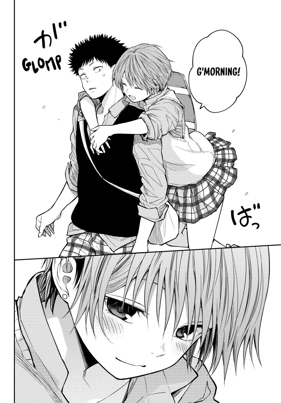 Kuroiwa Medaka ni Watashi no Kawaii ga Tsuujinai Chap 195 - Next Chap 196