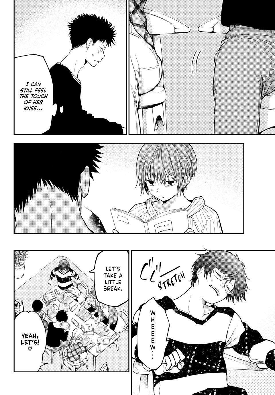 Kuroiwa Medaka ni Watashi no Kawaii ga Tsuujinai Chap 190 - Next Chap 191
