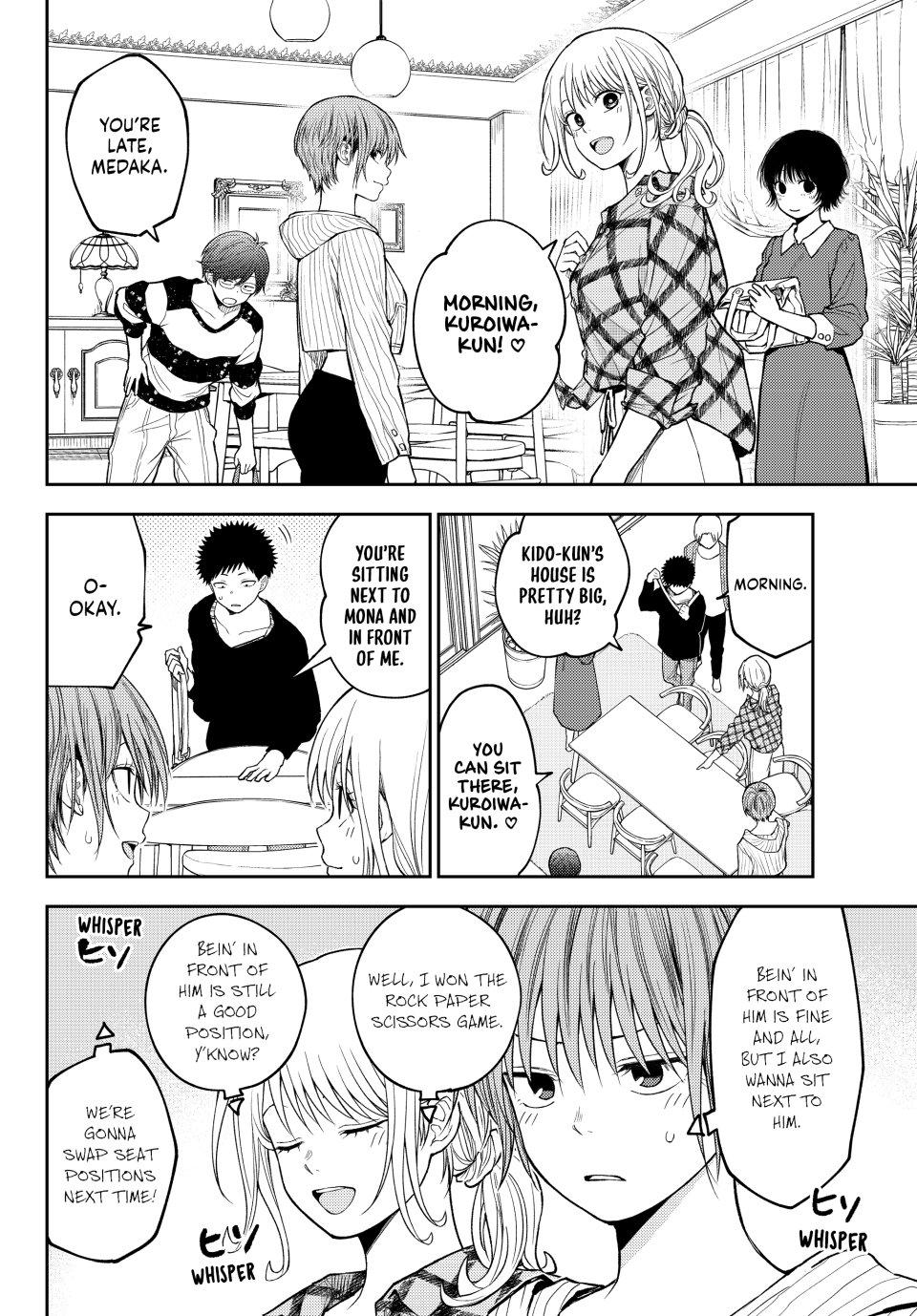 Kuroiwa Medaka ni Watashi no Kawaii ga Tsuujinai Chap 190 - Next Chap 191