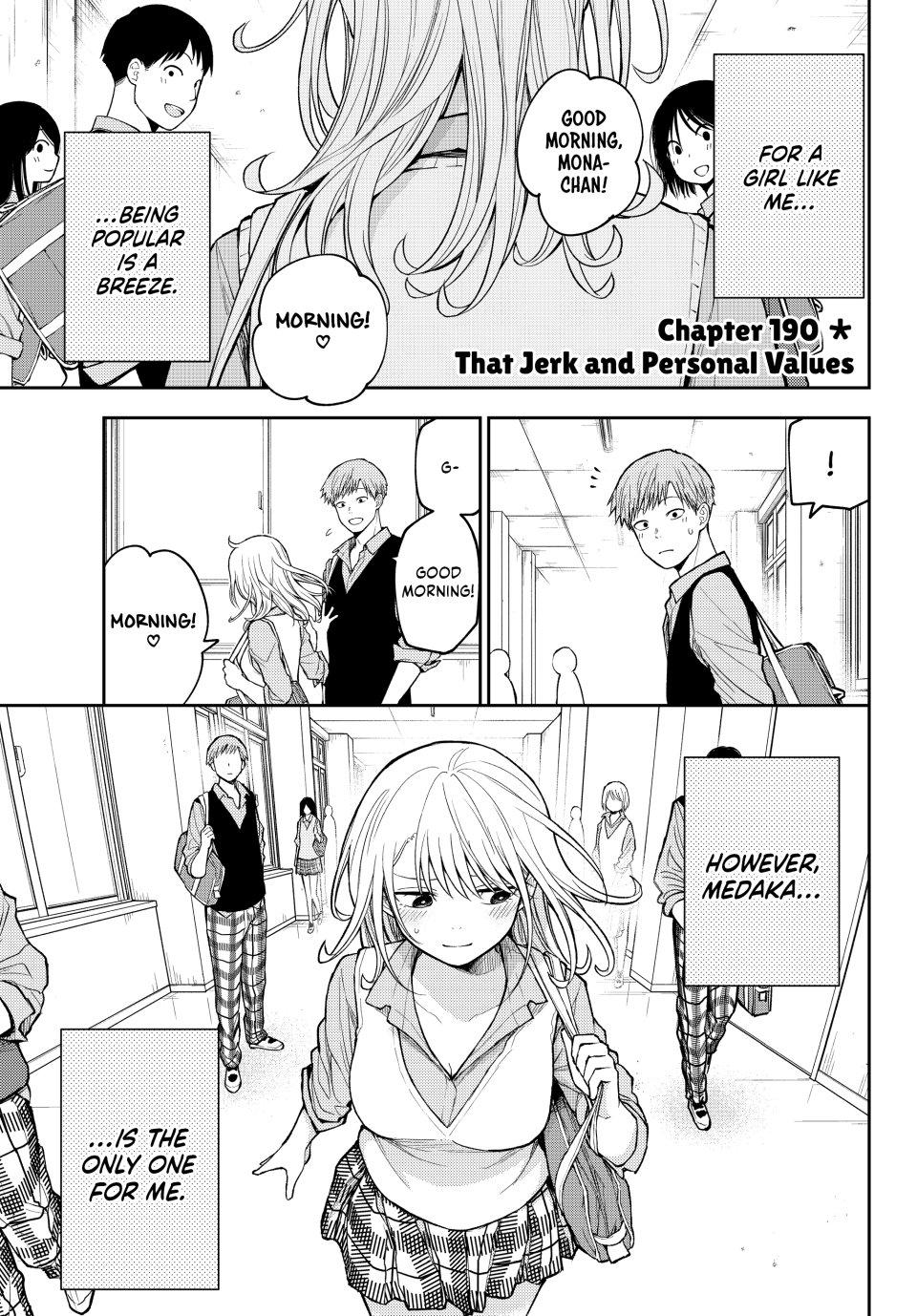 Kuroiwa Medaka ni Watashi no Kawaii ga Tsuujinai Chap 190 - Next Chap 191