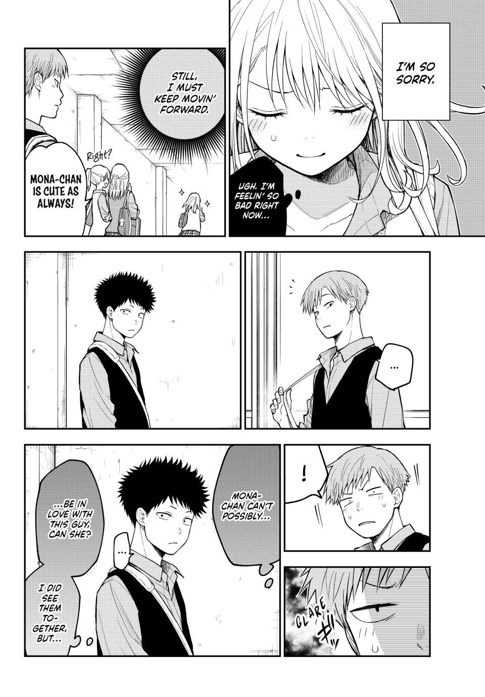 Kuroiwa Medaka ni Watashi no Kawaii ga Tsuujinai Chap 190 - Next Chap 191