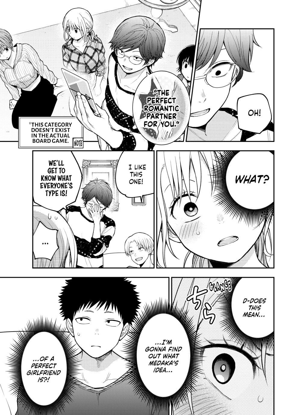 Kuroiwa Medaka ni Watashi no Kawaii ga Tsuujinai Chap 191 - Next Chap 192