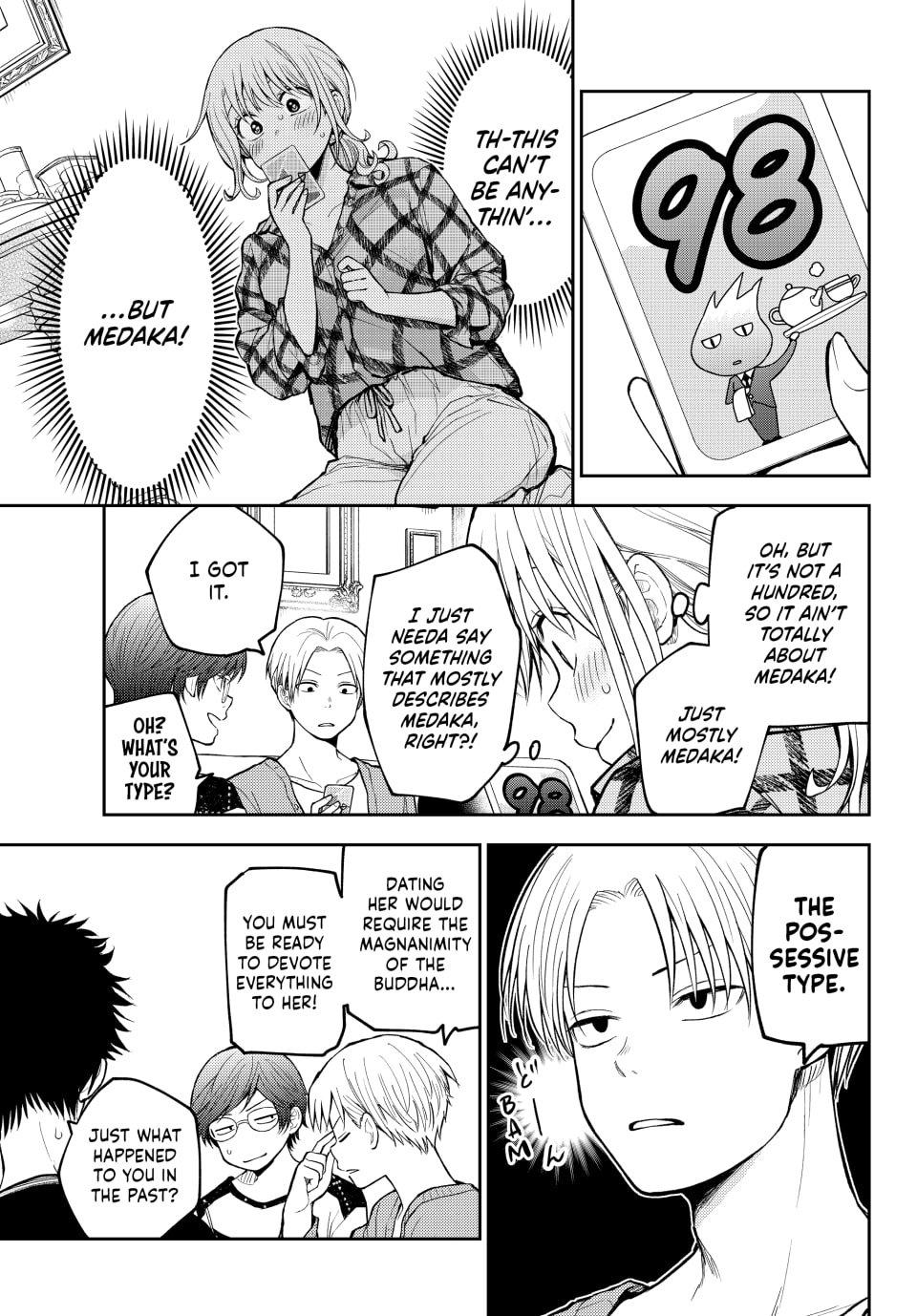 Kuroiwa Medaka ni Watashi no Kawaii ga Tsuujinai Chap 191 - Next Chap 192