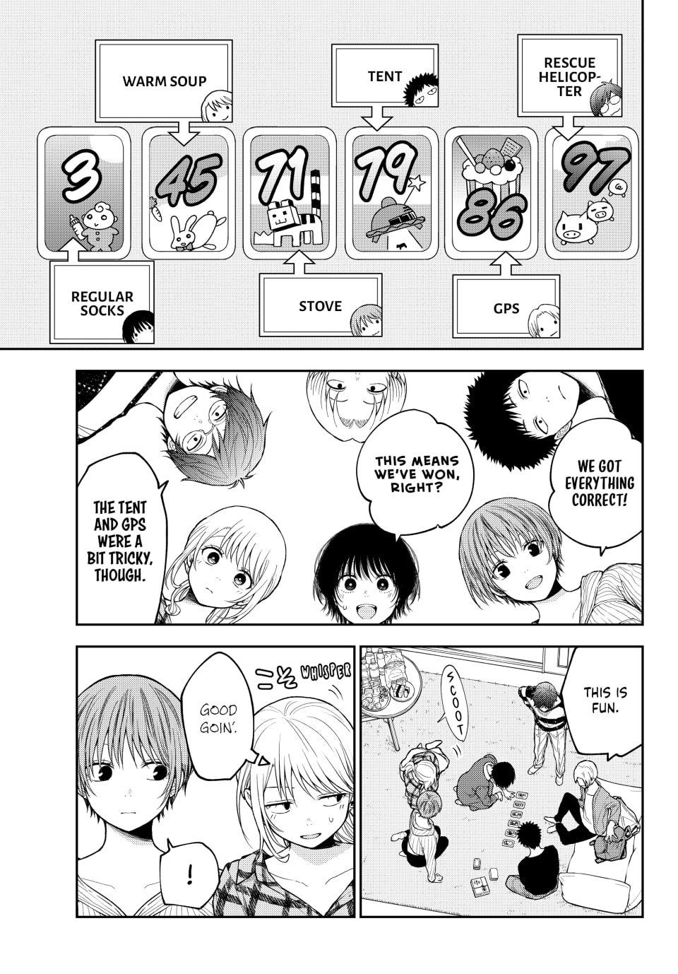 Kuroiwa Medaka ni Watashi no Kawaii ga Tsuujinai Chap 191 - Next Chap 192