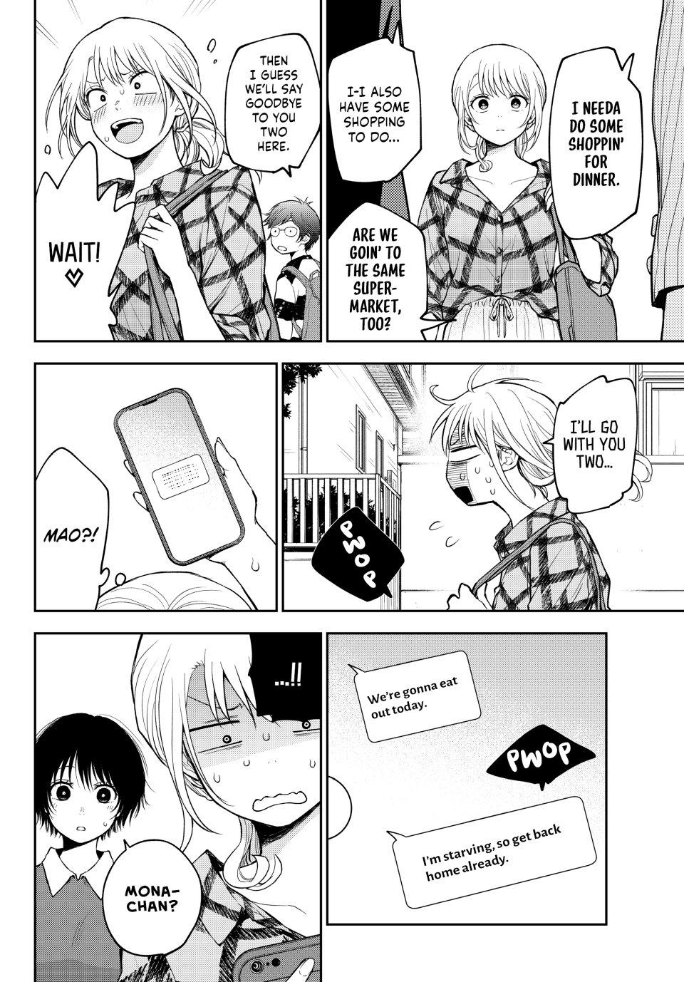 Kuroiwa Medaka ni Watashi no Kawaii ga Tsuujinai Chap 192 - Next Chap 193