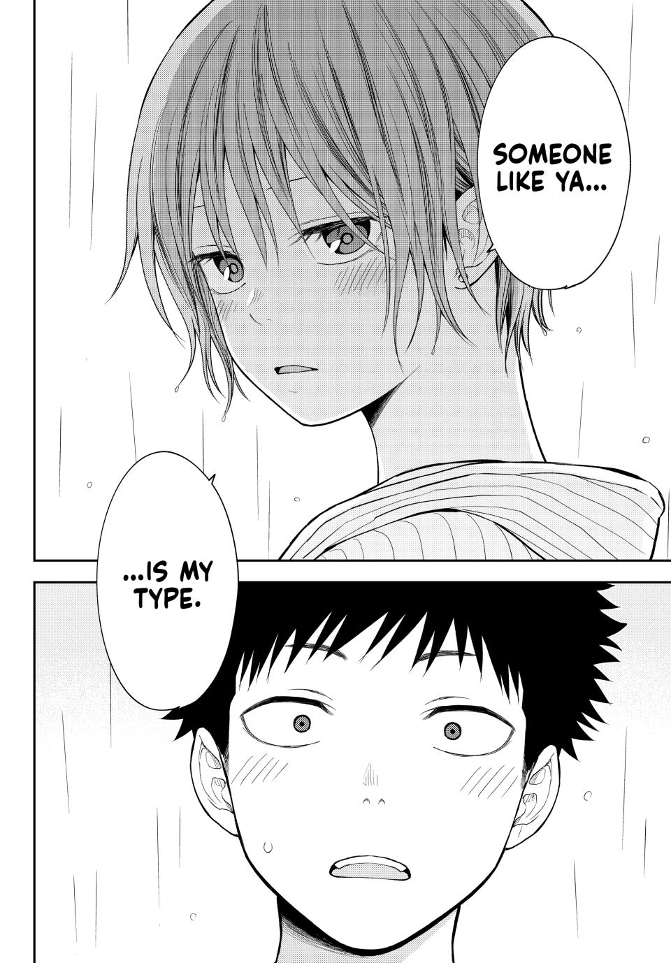 Kuroiwa Medaka ni Watashi no Kawaii ga Tsuujinai Chap 193 - Next Chap 194