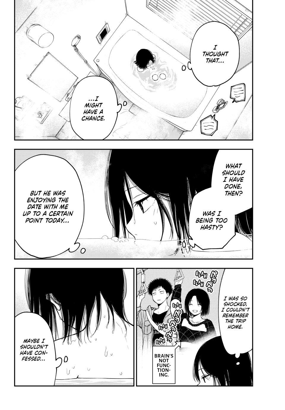 Kuroiwa Medaka ni Watashi no Kawaii ga Tsuujinai Chap 207 - Next Chap 208