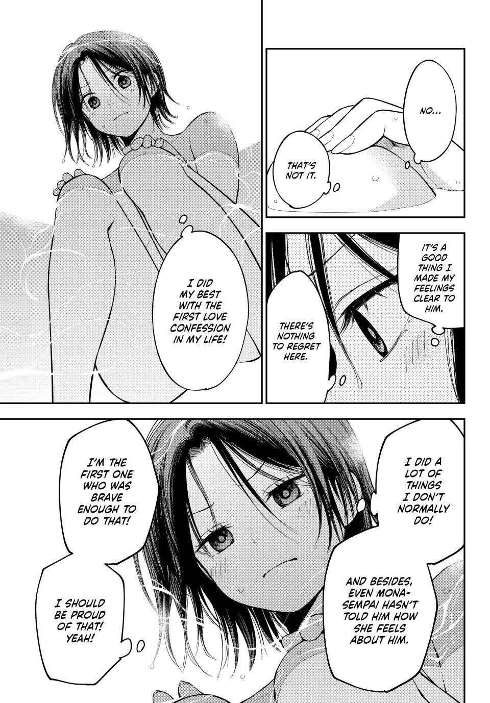Kuroiwa Medaka ni Watashi no Kawaii ga Tsuujinai Chap 207 - Next Chap 208