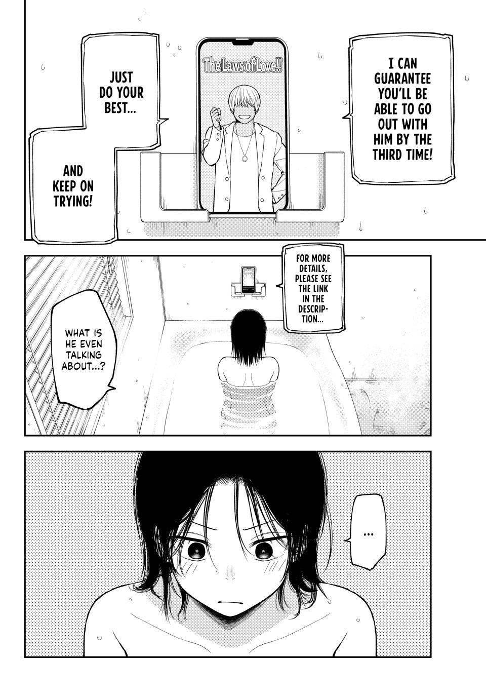 Kuroiwa Medaka ni Watashi no Kawaii ga Tsuujinai Chap 207 - Next Chap 208