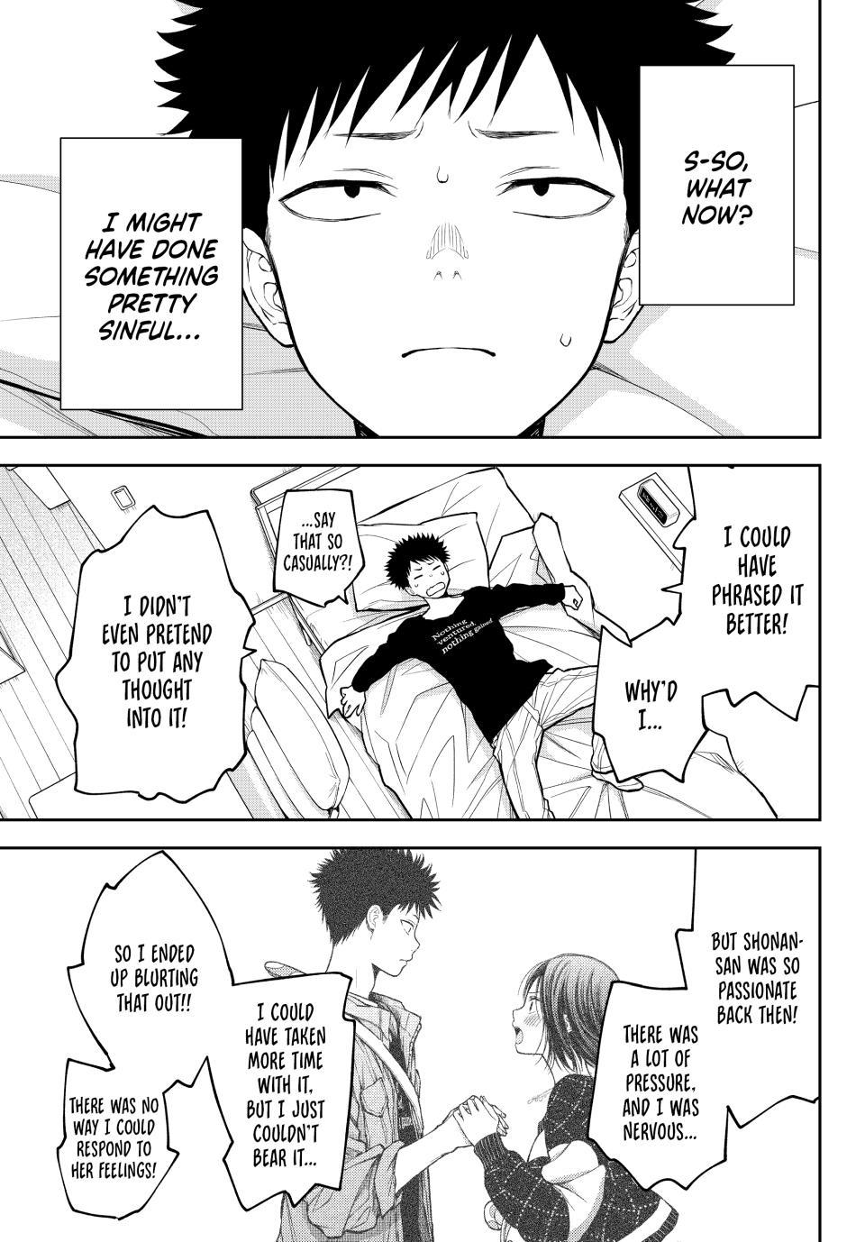 Kuroiwa Medaka ni Watashi no Kawaii ga Tsuujinai Chap 207 - Next Chap 208