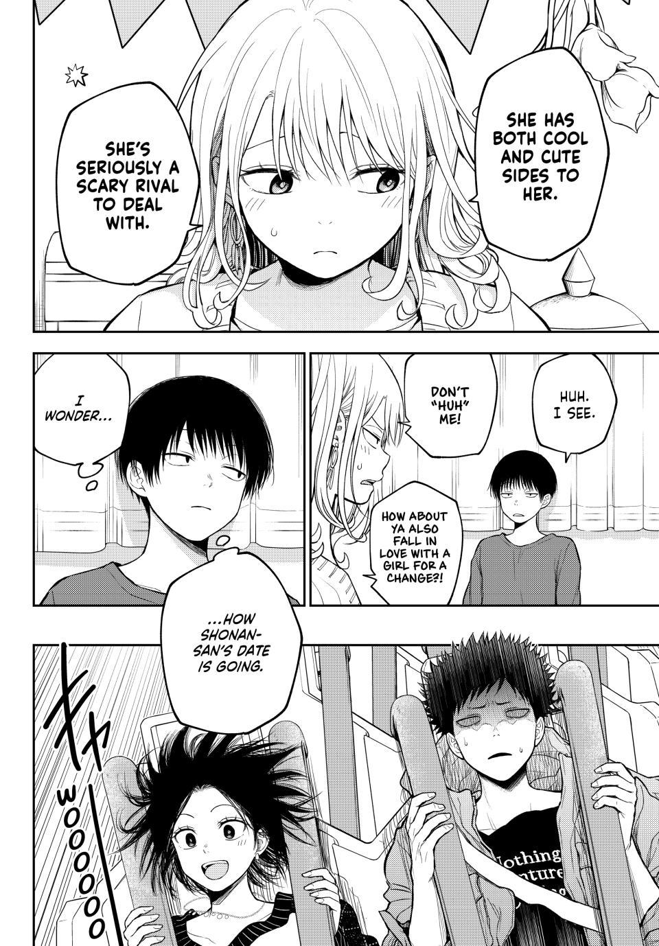 Kuroiwa Medaka ni Watashi no Kawaii ga Tsuujinai Chap 204 - Next Chap 205