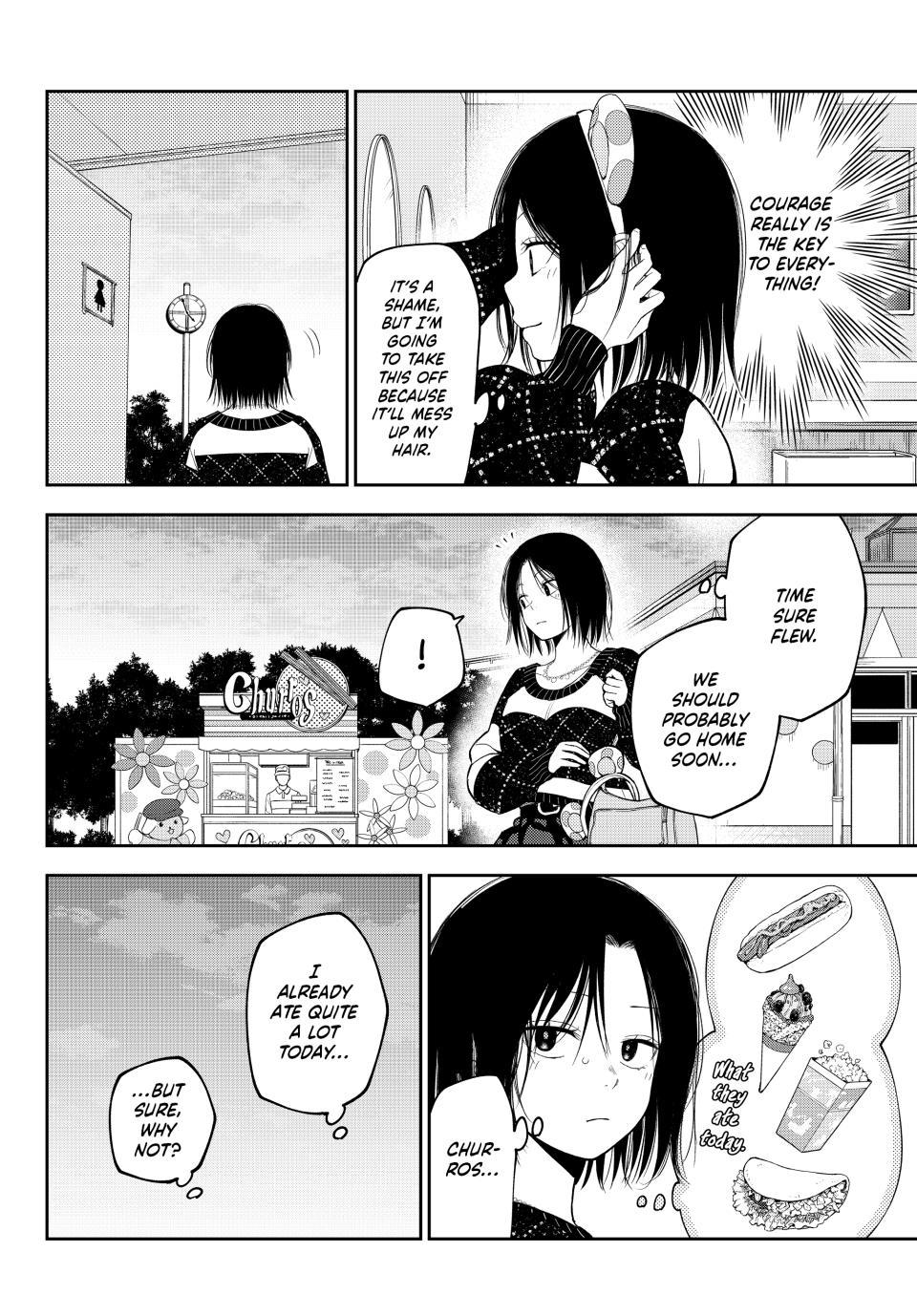 Kuroiwa Medaka ni Watashi no Kawaii ga Tsuujinai Chap 205 - Next Chap 206