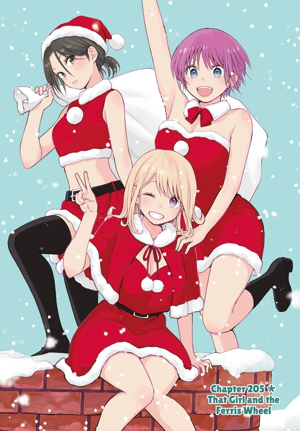 Kuroiwa Medaka ni Watashi no Kawaii ga Tsuujinai Chap 205 - Next Chap 206