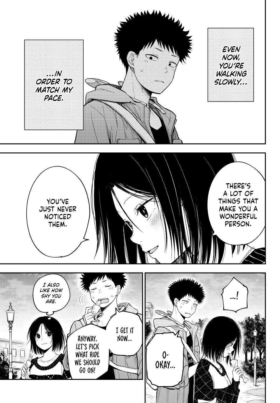 Kuroiwa Medaka ni Watashi no Kawaii ga Tsuujinai Chap 205 - Next Chap 206