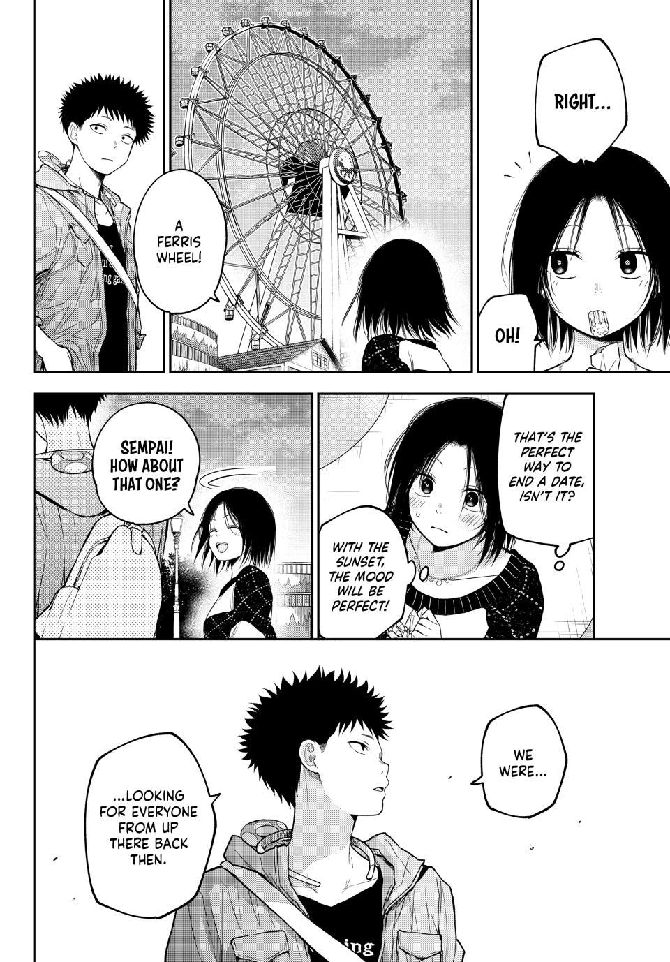 Kuroiwa Medaka ni Watashi no Kawaii ga Tsuujinai Chap 205 - Next Chap 206