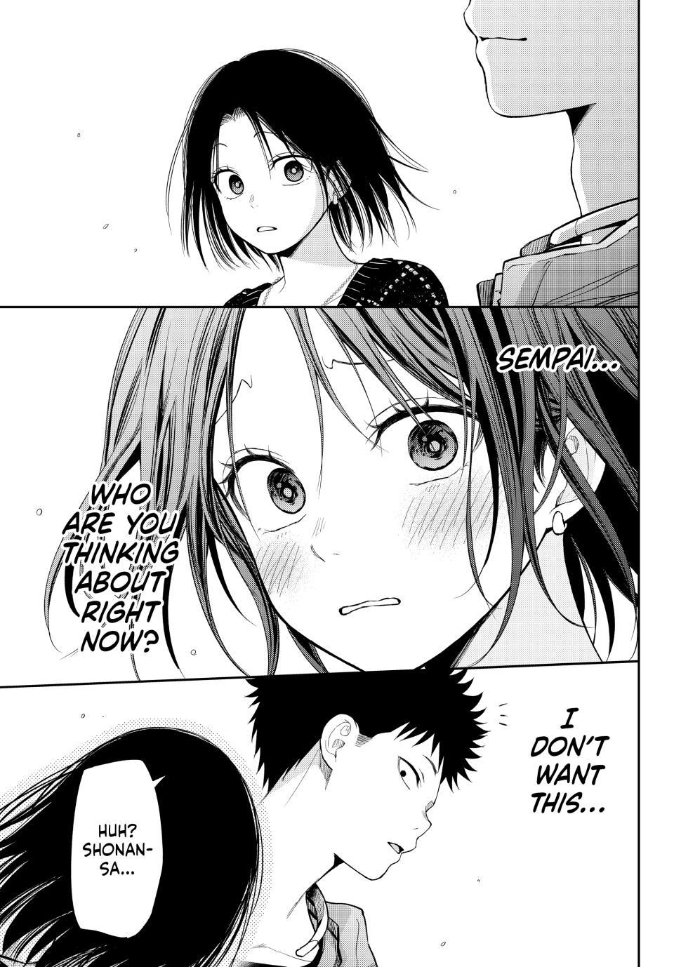 Kuroiwa Medaka ni Watashi no Kawaii ga Tsuujinai Chap 205 - Next Chap 206