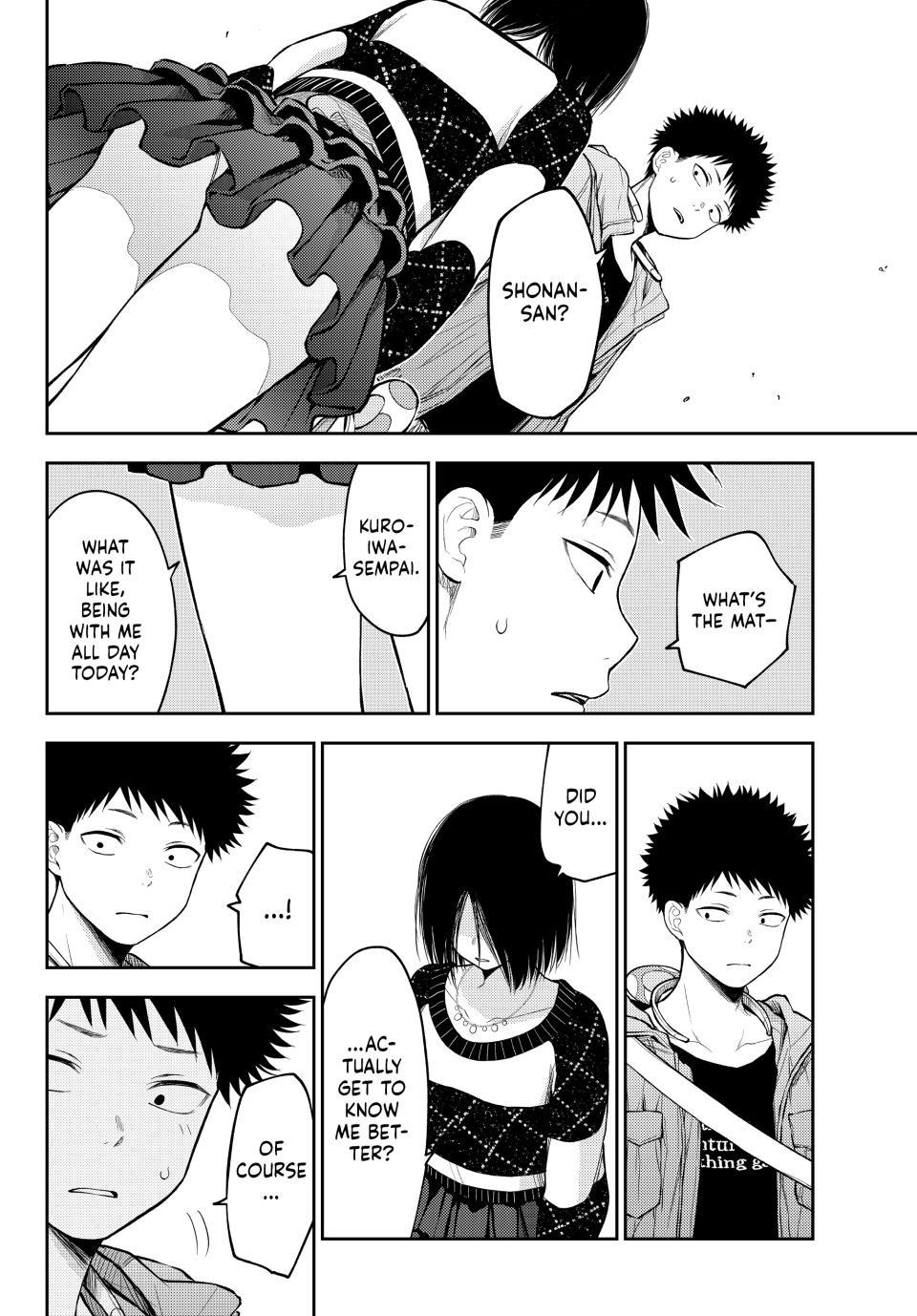 Kuroiwa Medaka ni Watashi no Kawaii ga Tsuujinai Chap 206 - Next Chap 207