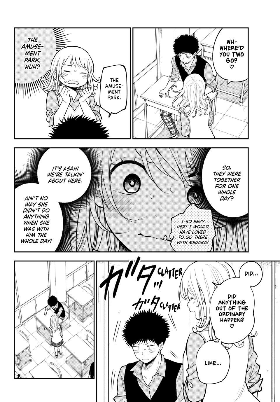 Kuroiwa Medaka ni Watashi no Kawaii ga Tsuujinai Chap 208 - Next Chap 209