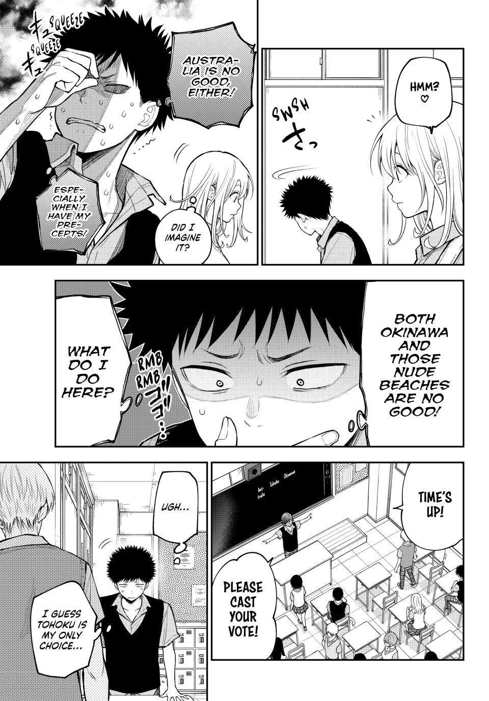 Kuroiwa Medaka ni Watashi no Kawaii ga Tsuujinai Chap 209 - Next Chap 210