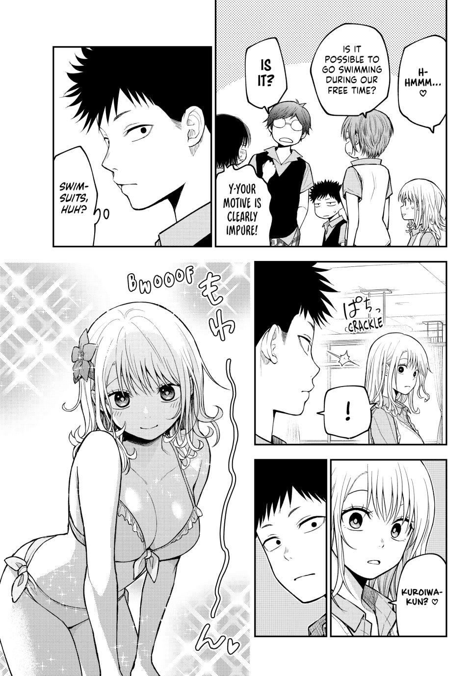 Kuroiwa Medaka ni Watashi no Kawaii ga Tsuujinai Chap 209 - Next Chap 210