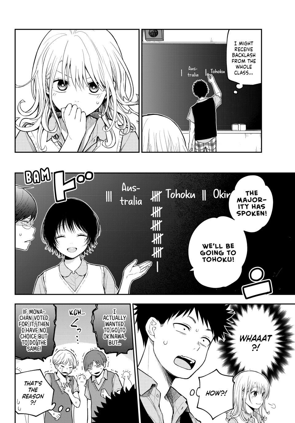 Kuroiwa Medaka ni Watashi no Kawaii ga Tsuujinai Chap 209 - Next Chap 210