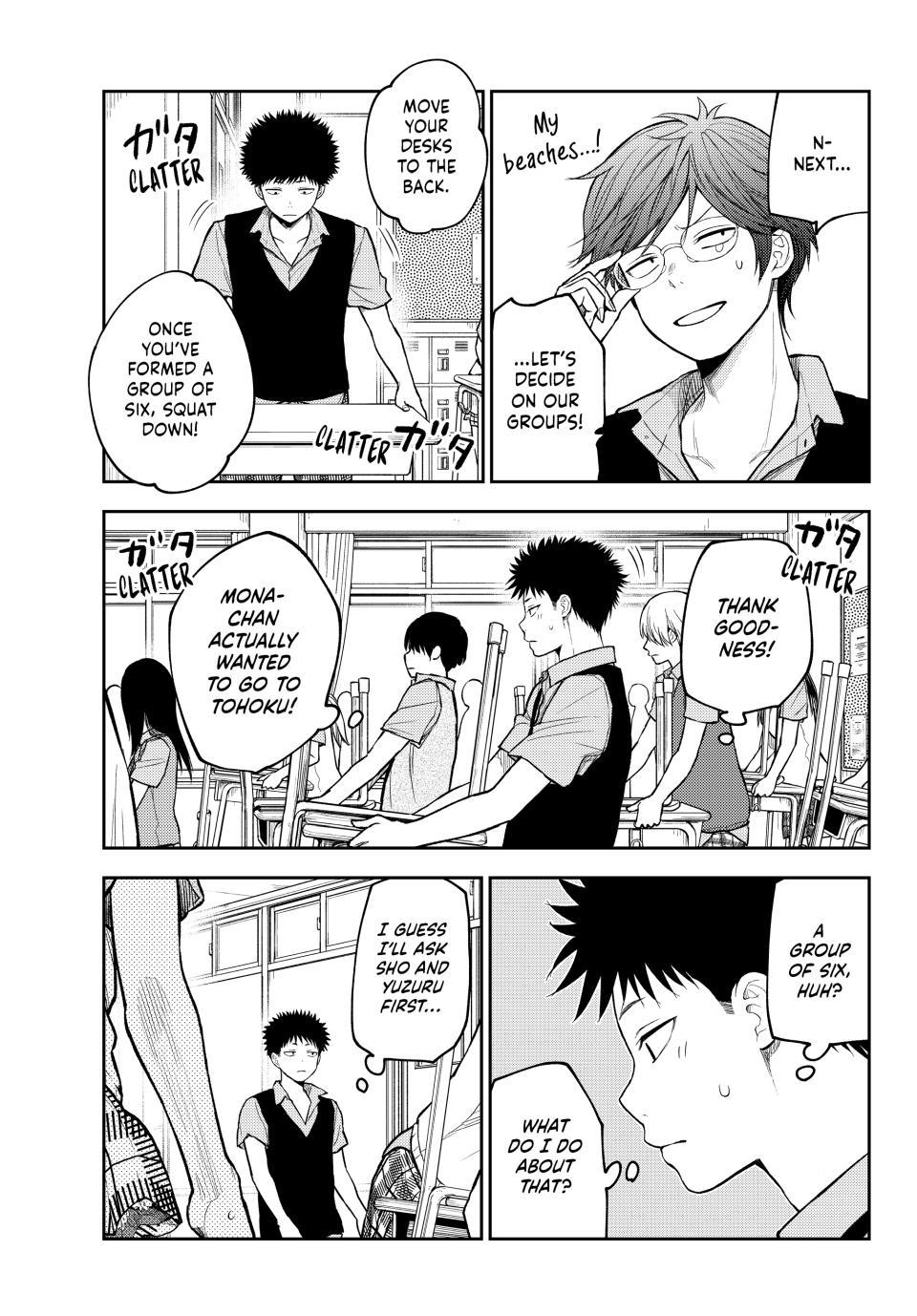 Kuroiwa Medaka ni Watashi no Kawaii ga Tsuujinai Chap 209 - Next Chap 210